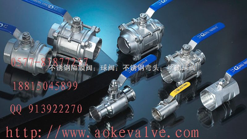 高温高压闸阀：材质选择与品牌信赖，揭秘选购秘诀**